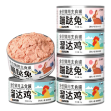 佐氏·味优猫罐头 主食罐湿粮 鸡肉兔肉鸽肉混合慕斯质地 6罐
