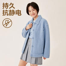 网易严选 女式摇粒绒休闲牛仔感外套520g超重磅绒 颜色可选