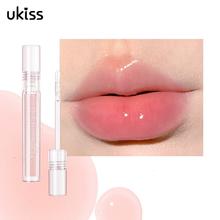 拍2件 UKISS唇油2mlX2支