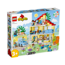 乐高（LEGO）积木拼装得宝10994 三合一梦幻小屋大颗粒积木桌儿童玩具生日礼物