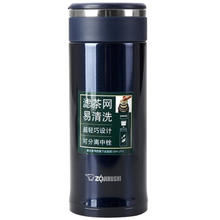 象印 保温杯 340ml不锈钢真空办公水杯子带茶隔 SM-JTE34-AD