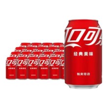 可口可乐碳酸饮料可乐 330ml*24罐