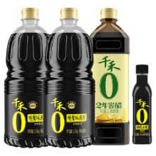 88vip：千禾0添加调味组合1.52kg*2+1L+106ml味极鲜窖醋