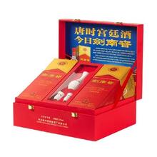 88VIP会员：剑南春 水晶剑52度白酒500ml*2瓶礼盒装