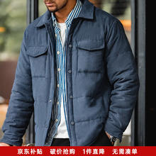 马登 工装 美式休闲双面桃皮绒棉衣亲肤保暖棉服加厚棉袄藏