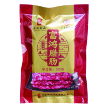 京东百亿补贴:荣业 富鸿腊肠500g