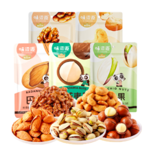 plus会员:味滋源 纯坚果零食礼包16袋 *3件