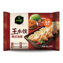 必品阁 早餐合集 饺子煎饺饭团包子 王水饺韩式泡菜*任选7件