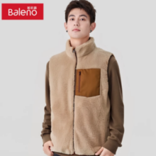 Baleno 班尼路 棉服男款秋冬季加绒保暖 【PE03马甲】卡其
