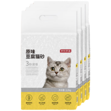 PLUS会员、百亿补贴：京东京造 原味豆腐猫砂 2.6kgx4包箱装