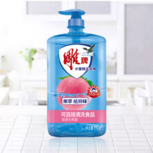 8日10点开始、百亿补贴万人团：雕牌 水蜜桃洗洁精1kg 果蔬食品可用