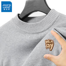 JEANSWEST 真维斯 毛衣男秋冬款美式重磅半高领针织衫潮流字母图案内搭上衣GW 灰#D字X 厚款 灰 2XL