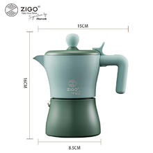 Zigo 法拉利摩卡壶意式咖啡壶户外露营阿米尔3杯份青绿色