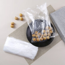 洁成保鲜袋一次性食品分装袋大中小家庭装 保鲜袋大中小组合220只