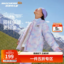 斯凯奇 羽绒服舒适休闲外套