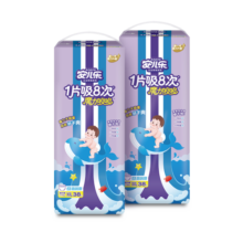 安儿乐（Anerle）魔力吸吸拉拉裤XXL38片*2(15kg以上)透气尿不湿