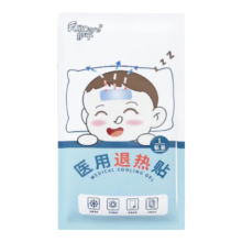 医用退热贴 1贴/袋*4袋