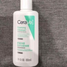 京东百亿补贴、需首购:适乐肤（CeraVe）泡沫净颜洁面啫喱88ml(男女氨基酸洗面奶)【试用体验装】