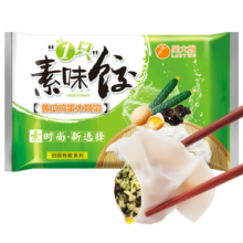 吴大嫂 东北水饺 素三鲜黄瓜鸡蛋木耳水饺 800g 40只 饺子蒸饺煎饺锅贴