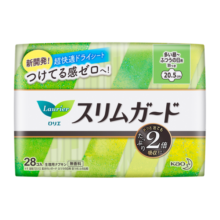 乐而雅花王进口零触感特薄日用卫生巾20.5cm28片 日用姨妈巾囤货