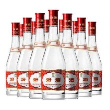 预售：汾酒 红盖玻汾 清香型白酒 42度 475ml*12瓶整箱装