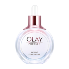 玉兰油（OLAY）流光瓶肌底液30ml补水修护皮肤屏障新年礼物送女友