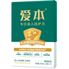plus会员:飞鹤 爱本乳铁蛋白配方奶粉盒装 100g×2件