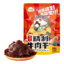 阿品 袋装牛肉干 湖岭温州特产  开袋即食 香辣味80g/袋