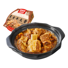 西贝莜面村 蒙古牛大骨2.04kg 火锅生鲜半成品菜 加热即食 预制菜 蒙古牛大骨2.04kg