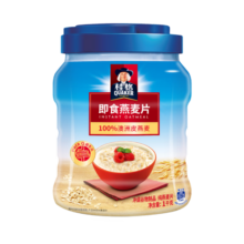 桂格（QUAKER）即食燕麦片1000克罐装 营养早餐 膳食纤维 零添加白砂糖