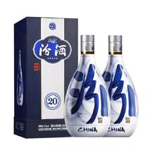 88VIP会员：汾酒 青花20 53%vol 清香型白酒 500ml*2瓶