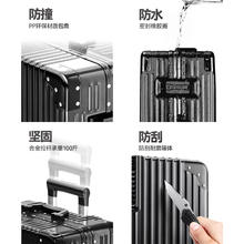 喵满分 万向轮旅行箱行李拉杆箱 20寸