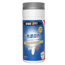 彩漂粉彩色白色衣物通用漂白剂去黄去渍增白爆炸盐洗衣去污渍强液