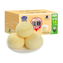 限地区、88VIP：Kong WENG 港荣 淡糖蒸蛋糕 800g *2件 +凑单