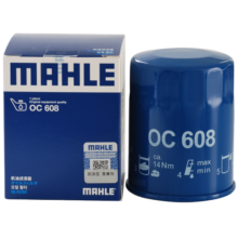 马勒（MAHLE）机油滤芯机滤OC608(思域/雅阁/飞度/XRV/CRV/锋范/冠道/缤智/哥瑞