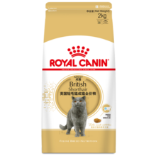 皇家猫粮 英短成猫粮 BS34 通用粮 12月以上 2KG