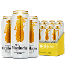 瓦伦丁小麦啤酒500ml整箱罐装白啤德国原装进口精酿啤酒 500mL 18罐