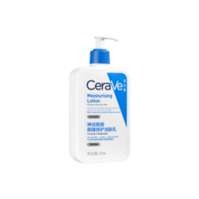 适乐肤（CeraVe）【张凌赫同款】保湿润肤乳473ml乳液面霜身体乳C乳男女新年礼物