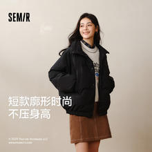 森马 史努比IP联名羽绒服女冬季2024立领三防外套学院风面包服