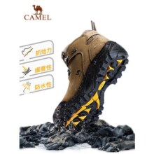 骆驼（CAMEL）户外登山鞋牛皮防滑耐磨高帮徒步鞋男防水专业徒步鞋女靴爬山运动 FB12234413，深卡其，男 41