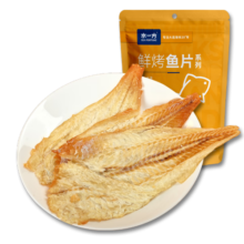 水一方 现烤烤鱼片 烤鱼片即食海味鱼干海鲜零食大连特产 鳕鱼片50g