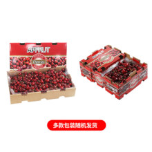 plus会员：京鲜生 智利原箱进口车厘子3J级 5kg礼盒装 果径约30-32mm 新鲜水果礼盒