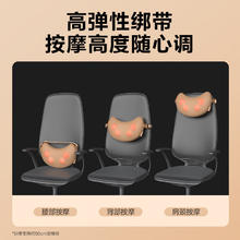 SKG 全身按摩仪 礼盒装 T1-2豪华款