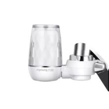 限移动端、京东百亿补贴：九阳 JYW-T05 龙头净水器