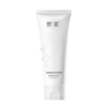 野菜氨基酸净润洁面乳女深层清洁水润净透绵密泡沫洗面奶男士专用