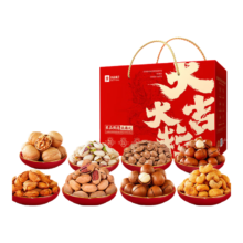 良品铺子 坚果礼盒畅享款 1708g 年货 坚果大礼包