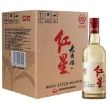 预售：红星二锅头 大曲酿 52度 清香型白酒 500ml*6瓶 整箱装
