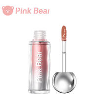 Pink Bear 有色唇蜜精华护唇唇部精华蜜遮唇纹滋润显白N04 N04 果冻海