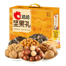 洽洽 盒夏威夷果核桃911g10件 洽心臻选橙坚果礼911g 10袋*4件