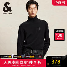 杰克琼斯 杰克·琼斯秋季新款时尚潮百搭纯色含棉毛衣刺绣logo224324019 S03 175/96A/M
